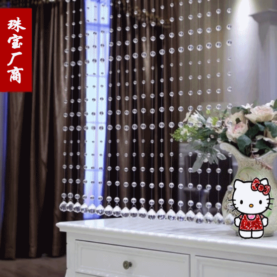 珠帘水晶成品门帘隔断玄关鞋柜水晶帘挂帘水晶帘子客厅新款在类目 居家布艺, 窗帘门帘及配件, 珠帘/挂帘中 - 来自Buy2taobao.com提供专业的淘宝代购服务