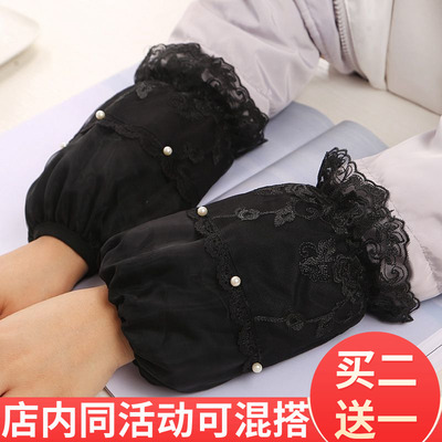袖套女短款蕾丝秋冬季白色套袖纯棉工作韩版学生可爱防脏防污护袖
