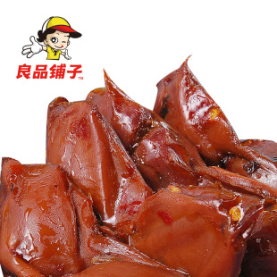  良品铺子 香辣鸭肫 传统酱香卤味鸭肫 微辣 湖北特产熟食 130g*2