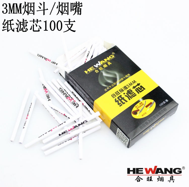 合旺烟斗滤芯3MM实木烟斗烟嘴滤芯烟斗耗材配件清洁活性炭滤芯在类目 ZIPPO/瑞士军刀/眼镜, 烟具, 烟斗中 - 来自Buy2taobao.com提供专业的淘宝代购服务