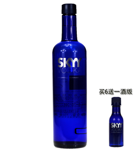  特价！【洋酒】skyy vodka 蓝天/深蓝伏特加原味 750ml