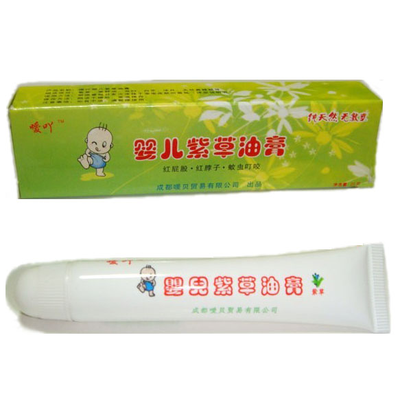 baby Comfrey Ointment 20G Newborn Nappy Cream Fart neck Fold nursingin the Diapers/Care/Feeding/Push lathe , Baby bath skin care products , Nappy Cream category - from Buy2taobao.com to provide professional Taobao agent buy service