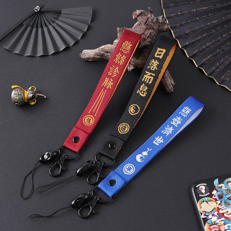 Small vegetable garden stationery Original design have cash less than that is registered in the accounts mobile phone Lanyard Xuanhujishi colour key A wrist Lanyard Pendantin the 3C Digital Accessories, Cell Phone Accessories , Phone Accessories , Mobile phone pendant/Mobile phone chain category - from Buy2taobao.com to provide professional Taobao agent buy service