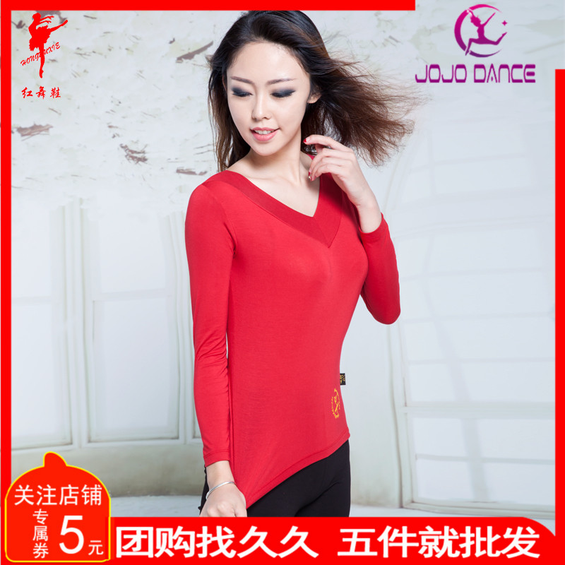 红舞鞋35011莫代尔棉V领长袖上衣 鸡心领 广场舞服装 瑜伽服 舞蹈在类目 运动/瑜伽/健身/球迷用品, 舞蹈/健美操/体操, 现代舞, 现代舞服装中 - 来自Buy2taobao.com提供专业的淘宝代购服务
