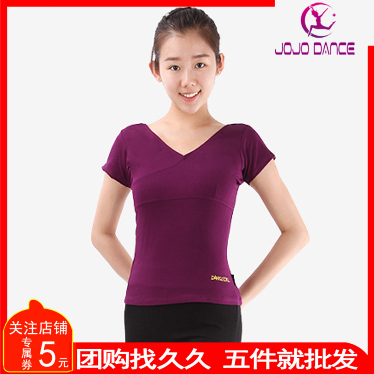 丹诗戈9421莫代尔棉V领上衣收腰短袖形体服 女 舞蹈练功 瑜珈芭蕾|ruв категории движение/йога/фитнес/фанаты товаров, танец/аэробика/гимнастика, аэробика, аэробика. - от Buy2taobao.com для оказания профессиональной услуги покупки агента Taobao