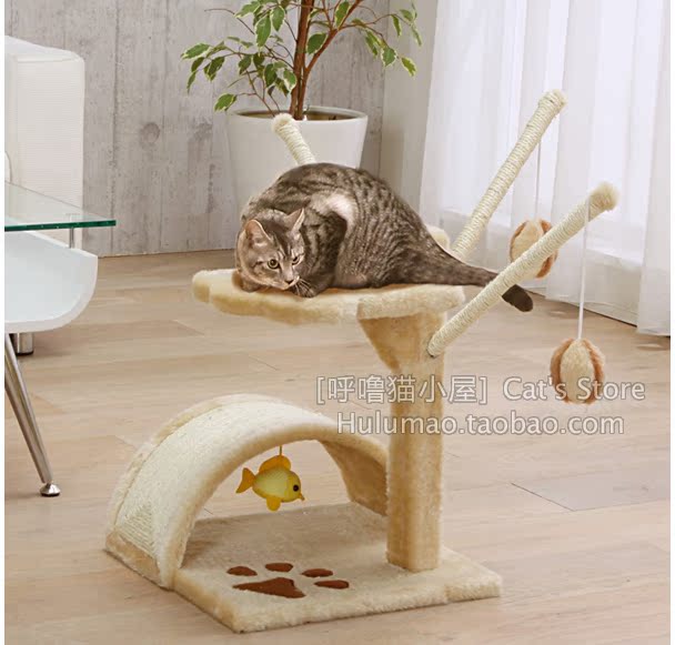 出口品质 爱咪购 猫抓板/猫爬架/猫树 QQ80003在类目 宠物/宠物食品及用品, 猫/狗玩具, 猫爬架中 - 来自Buy2taobao.com提供专业的淘宝代购服务