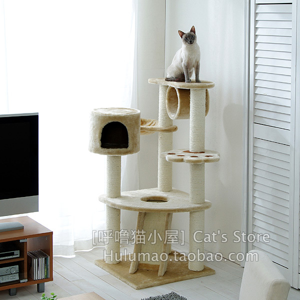 出口品质超人气 爱咪购 猫爬架/抓板/猫窝/猫树 QQ80083在类目 宠物/宠物食品及用品, 猫/狗玩具, 套装玩具中 - 来自Buy2taobao.com提供专业的淘宝代购服务
