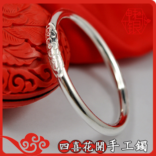  999纯银千足银老银匠纯手工正品 光面圆柱圆条雕花手镯 四喜花开