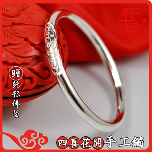 999纯银千足银老银匠手工正品 圆条圆柱圆环雕花手镯 四喜花开 999纯银千足银老银匠手工正品 圆条圆柱圆环雕花手镯 四喜花开