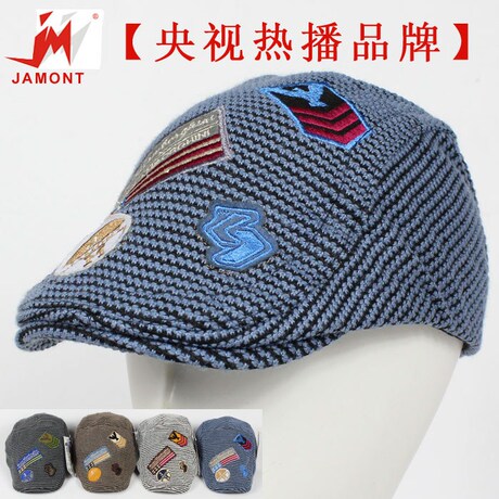 Головной убор JAMONT Головной убор JAMONT