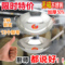 上下架计划:酒店餐馆34 36 38 40 43 46 50 60CM 不锈钢炒锅大锅 食堂饭店用