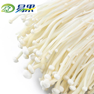  悠悦会易果 精选金针菇 新鲜蔬菜菌菇食材250g一份上海
