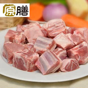  特价促销 悠悦会原膳 崇明新鲜带皮崽羊肉块  600g包装上海北京