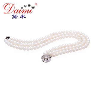  黛米珠宝 婉韵 4-4.5mm 白色 近圆 微瑕 三环珍珠手链正品 韩版