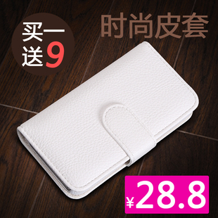  iphone4s手机壳 苹果iphone4皮套 左右翻盖 苹果手机皮套 4s外壳