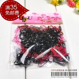  满包邮大袋装小皮筋糖果色扎头小发圈扎小辫小头绳发绳200根一袋