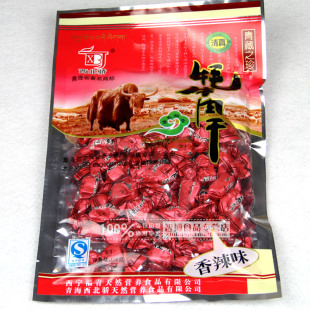  青海特产西北骄糖果牛肉粒150g牦牛肉干 口感最好5味入特价零食品