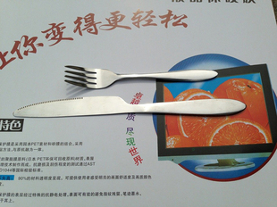  赤豪食品 牛排西餐专用不锈钢 牛排刀叉一套高档不锈钢