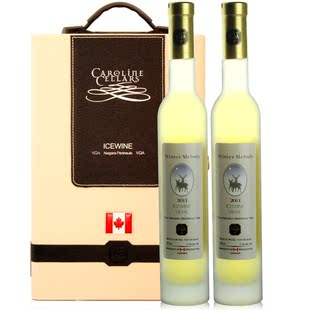  加拿大冰酒 VQA 进口冬之韵维代尔冰白甜葡萄酒 双支皮盒 礼盒装
