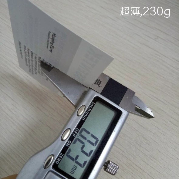 Ultra-fire Printing Thin section Synthetic Paper PVC waterproof business affairs business card Design and printing customizedin the Electronic Dictionary/Electronic paper book/Stationery , Printing Products , Business card category - from Buy2taobao.com to provide professional Taobao agent buy service