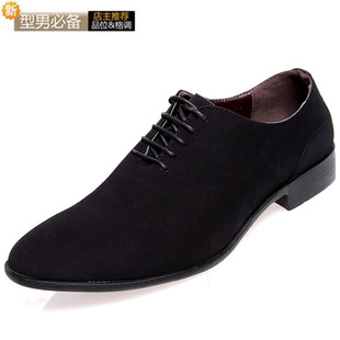  包邮韩版系带男士流行尖头皮鞋英伦经典复古磨砂休闲潮流单鞋板鞋