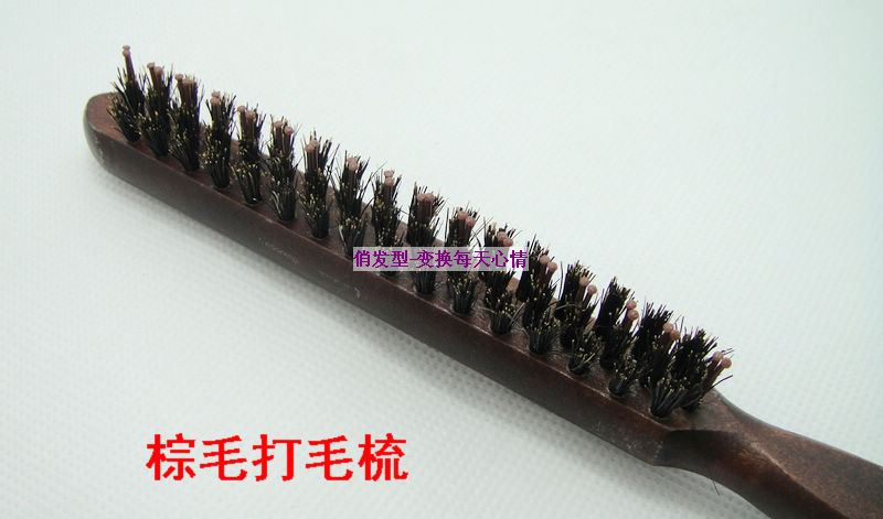 影楼专业盘发工具~ 打毛梳尖尾 三排鬃毛梳 蓬松梳在类目 家庭/个人清洁工具, 个人洗护清洁用具, 梳子/便携用镜, 梳子/化妆梳/按摩梳中 - 来自Buy2taobao.com提供专业的淘宝代购服务