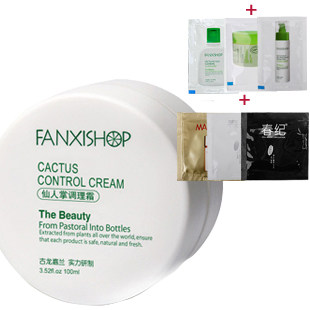 Facial skin care massage cream fanqian 100g peeling Cactus conditioning cream black clean moisture