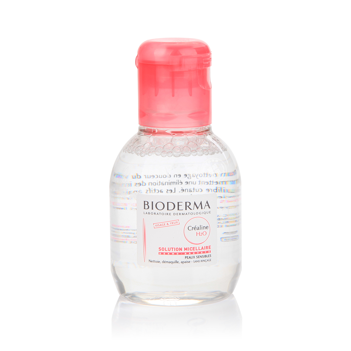 bioderma卸妆水100多少钱,bioderma卸妆水10