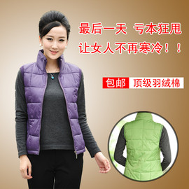 年终清仓<em>中老年</em>女装冬装妈妈<em>羽绒</em>棉<em>马甲</em>保暖外