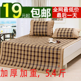 【一分宝独家】凉席单双人加厚御藤席二/三件套学生席子清仓枕套