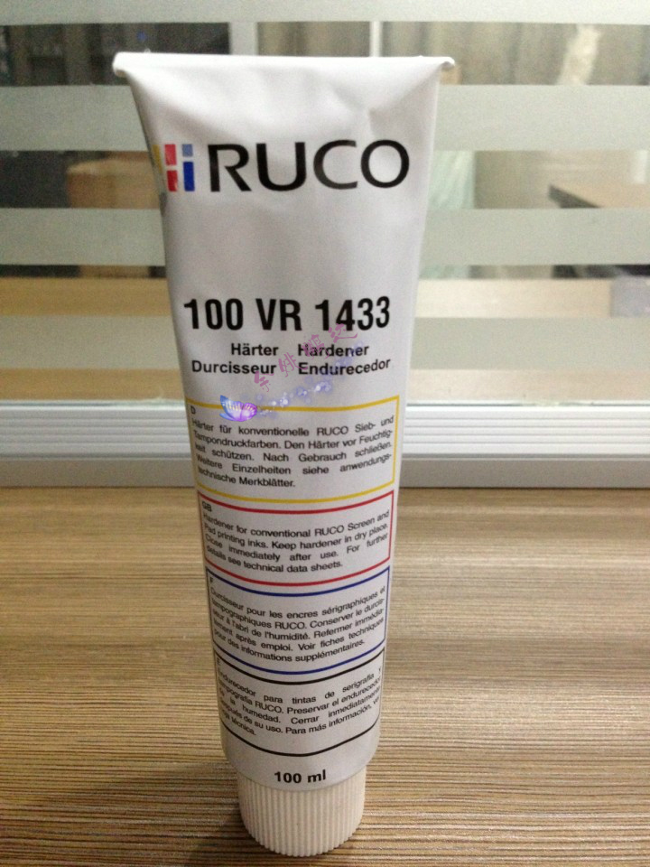 德國DIGO/迪高油墨 固化劑/硬化劑 100-VR-1433牙膏 原37172 正品在類目 辦公設備/耗材/相關服務, 其它耗材, 油墨, 塑料油墨中 - 來自Buy2taobao.com提供專業的淘寶代購服務