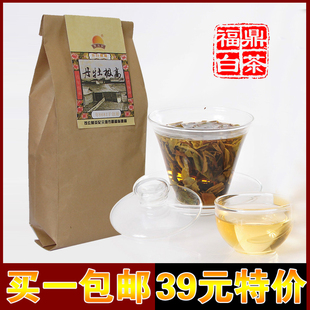  年新茶 福鼎白茶 特级白牡丹 张元记 高级牡丹100g 春茶白茶