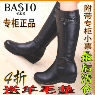  秒杀新款冬季女靴百思图正品靴子高筒长靴坡跟真皮中跟骑士靴