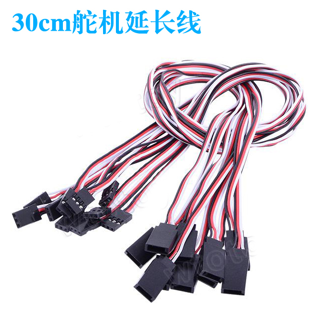 Huajie Model 30 DuPont line 30cm Servo extension cord General type Male head JR Female head futabain the Toy/Childs/Puzzle/Building block/Model , Electric remote control toy parts/Tool , Remote control aircraft parts category - from Buy2taobao.com to provide professional Taobao agent buy service