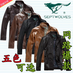  七匹狼皮衣 秋冬新款大码棉皮衣男式皮衣男七匹狼加肥加大男装 促