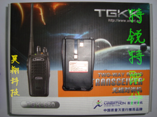 特銳特TGKK-680 對講機電池 正品保障在類目 生活電器, 生活家電配件, 對講機配件中 - 來自Buy2taobao.com提供專業的淘寶代購服務