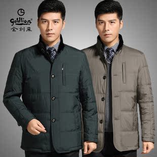 正品金利来棉衣<em>男外套</em>秋冬新款中年男士商务休