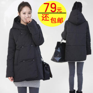  新款冬装加厚外套中长款修身棉袄韩版羽绒棉服清仓女装厚棉衣