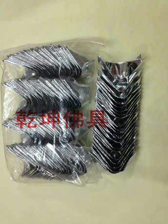 大银元宝11*14折纸 清明鬼节冬至宗教祭祀用品