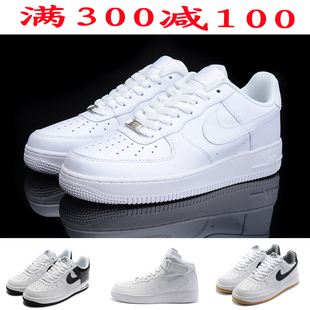  专柜 正品耐克情人节 AF1高帮 空军一号 板鞋 低帮 男鞋 女鞋