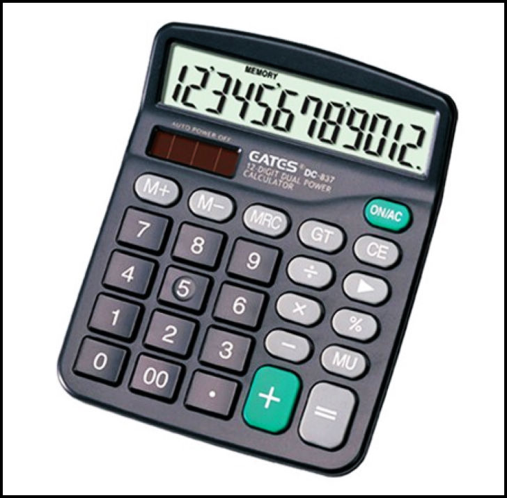 限時特價 迅捷837 太陽能計算器 經濟型計算器 辦公用品文具批發在類目 電子詞典/電紙書/文化用品, 計算器中 - 來自Buy2taobao.com提供專業的淘寶代購服務