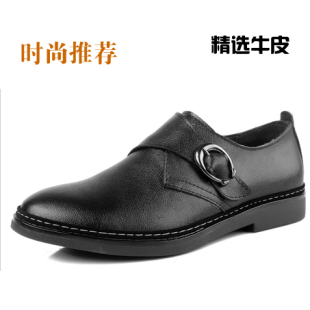  男式鞋英伦搭扣带牛皮男士皮鞋潮流男板鞋休闲鞋真皮男鞋单鞋包邮