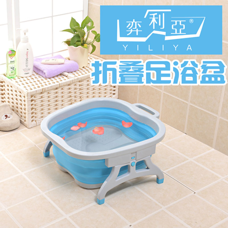 弈利亚便携式硅胶可折叠洗脚盆伸缩足浴盆养生足疗泡脚盆按摩盆桶在类目 家庭/个人清洁工具, 卫浴用具/卫浴配件, 足浴盆/足浴桶中 - 来自Buy2taobao.com提供专业的淘宝代购服务