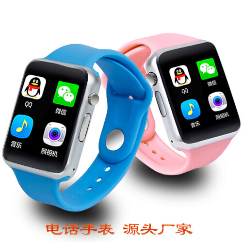暑假促销 智能手表厂家升级版儿童定位拍照计步通话电话手表在类目 智能设备, 智能手表中 - 来自Buy2taobao.com提供专业的淘宝代购服务
