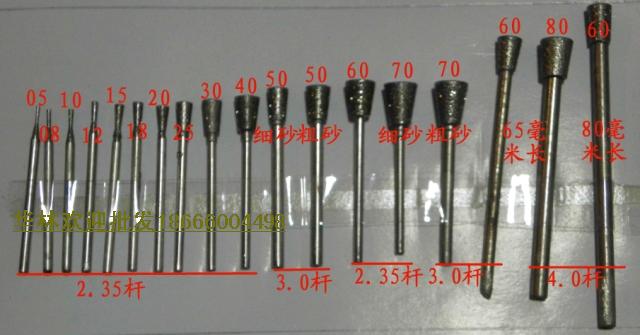 C7喇叭丁雕刻针/磨针/磨头/磨棒/金刚石针/钻石针/短针/抛光打磨|msdalam kategori perkakasan/alat, Alat-alat kuasa, alat kuasa lain - dari Buy2taobao.com untuk memberikan perkhidmatan ejen Taobao profesional membeli
