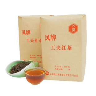  超低回馈 新茶 红茶 茶叶 滇红茶 凤庆红茶 一级 凤牌红茶 特价