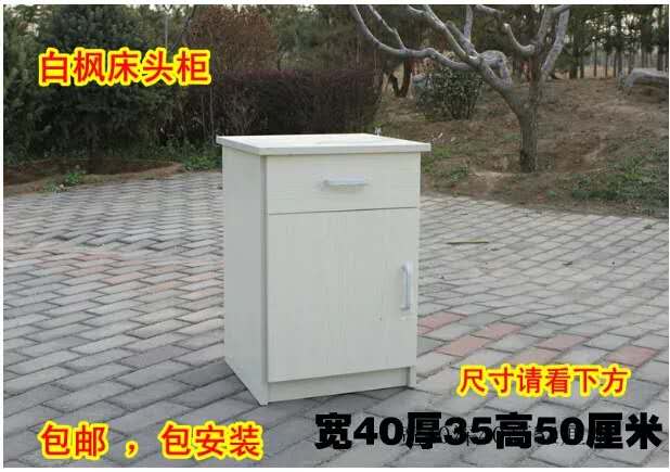 70-D双人床头柜|msdalam kategori perabot kediaman, kabinet, Meja sisi katil - dari Buy2taobao.com untuk memberikan perkhidmatan ejen Taobao profesional membeli