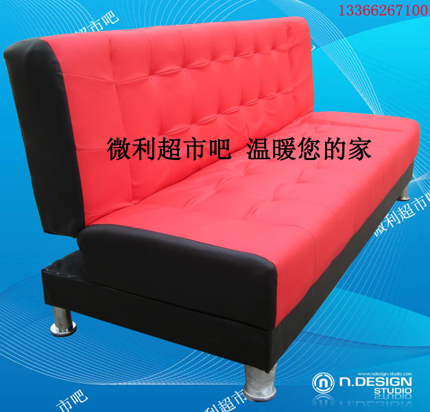 Sale Sell superior quality high-grade Leather sofa Leather sofa bed to work in an office family Dual use sofain the Residential furniture , Sofa , Sofa Bed category - from Buy2taobao.com to provide professional Taobao agent buy service