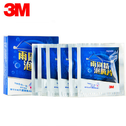 quality goods 3M Wiper fine Effervescent concentrate Wipers automobile Glass Waterwheel Film clean solidin the Car/Articles/Fitting/Refit , Auto Beauty/Maintenance/Service , Car Care Products , Glass of water category - from Buy2taobao.com to provide professional Taobao agent buy service