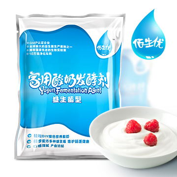 佰生优酸奶发酵菌粉10g